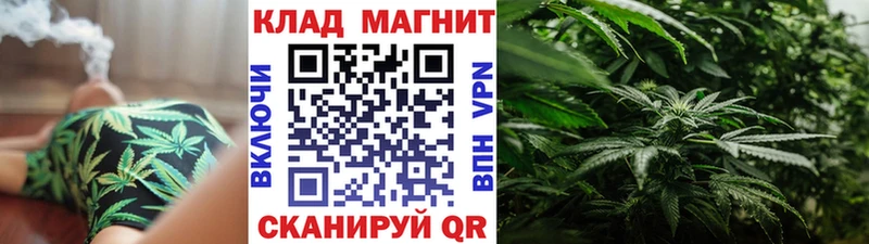 Наркошоп купить Гашиш  Конопля  КОКАИН  Меф мяу мяу  Нижний Ломов