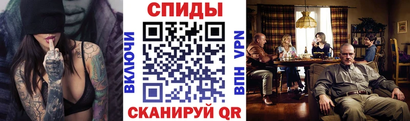 АМФ Premium  Купить где  Нижний Ломов 