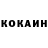 Кетамин ketamine samarin 229
