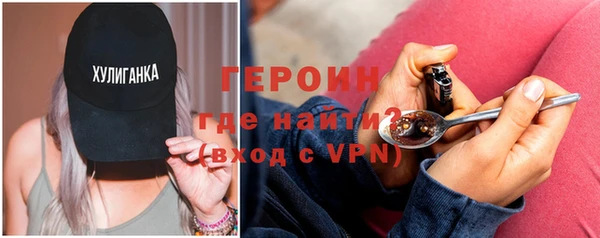 гидра Лабытнанги