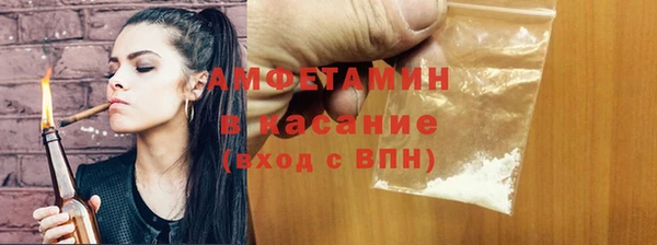 ешки Ладушкин