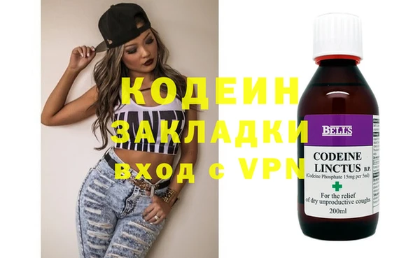 ешки Ладушкин