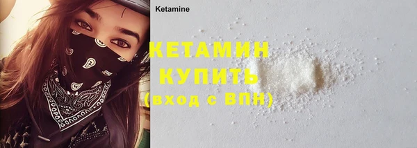 ешки Ладушкин