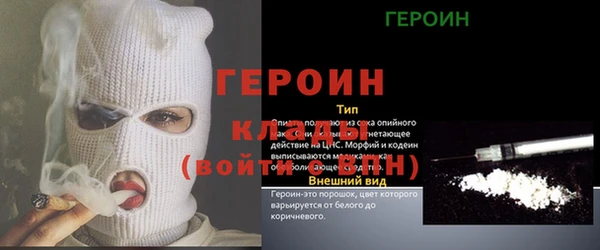 ешки Ладушкин