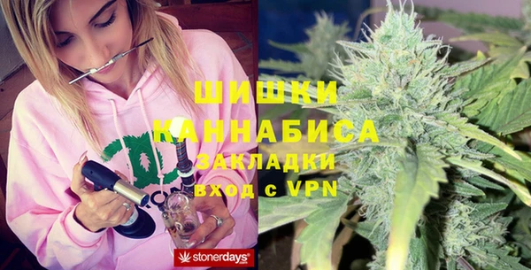 мдма Лагань