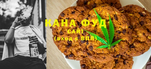 гидра Лабытнанги