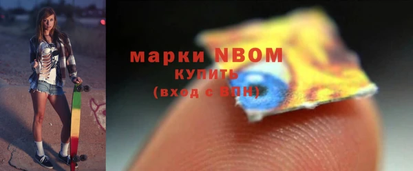 ешки Ладушкин