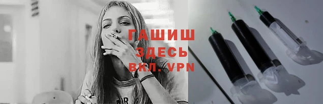 ешки Ладушкин