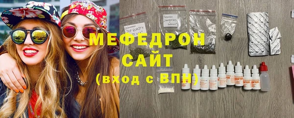 гидра Лабытнанги