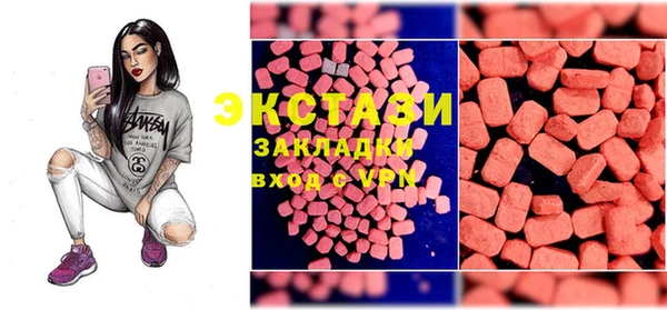 ешки Ладушкин