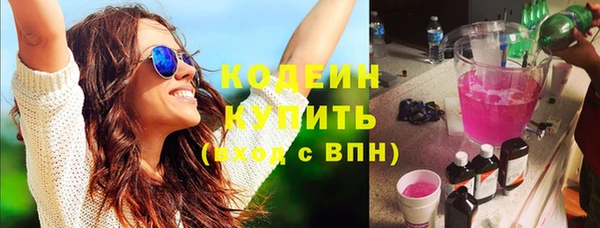 ешки Ладушкин