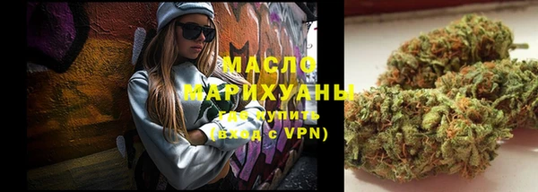 мдма Лагань