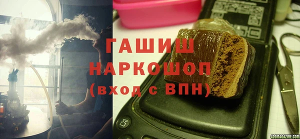 ешки Ладушкин