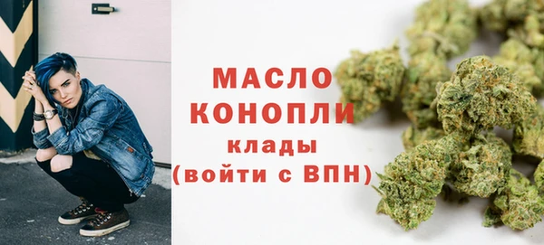 ешки Ладушкин