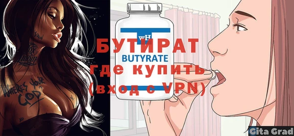 ешки Ладушкин
