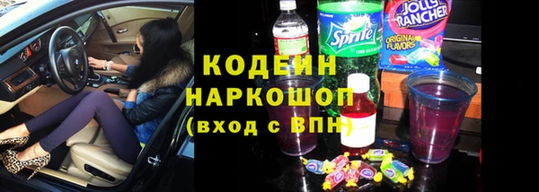 мдма Лагань