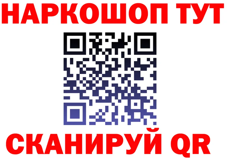 А ПВП СК КРИС маркетплейс shop KRAKEN Нижний Ломов