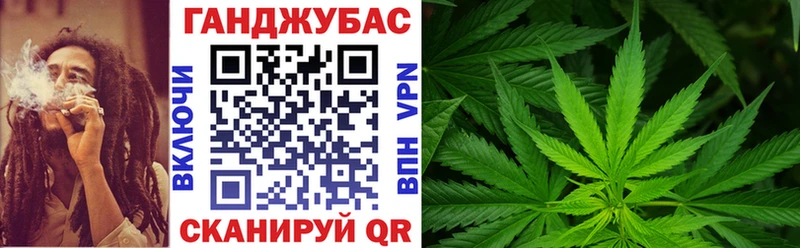 Канабис индика  Купить где  Нижний Ломов 